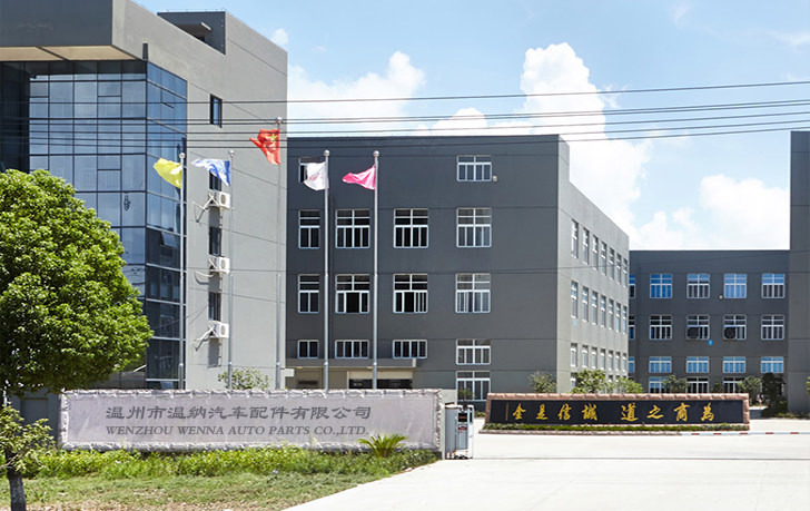 EGR VALVE-Automobile,Suppliers,WENNER WORKSHOP