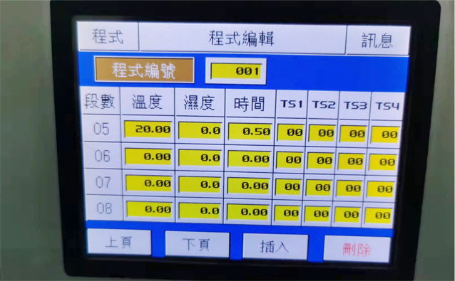 EGR VALVE QUALITY TESTED PARTS